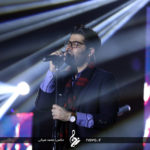 Hamed Homayoun - Esfehan Concert - 19 Bahman 95 25